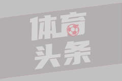 10月25日 中甲第28轮 定南赣联vs大连鲲城 全场录像回放